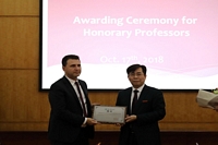 A TITLE OF HONORARY PROFESSOR REWARDED TO RECTOR OF THE UNIVERSITY OF NOVI SAD PROF. DR. DEJAN JAKŠIĆ