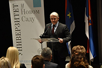 ДОДЕЉЕНЕ НАГРАДЕ НАЈБОЉИМ СТУДЕНТИМА УНИВЕРЗИТЕТА ЗА 2021/2022.