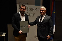 СВЕЧАНО УРУЧЕНЕ НАГРАДЕ „ДР ЗОРАН ЂИНЂИЋ“ ЗА 2022. ГОДИНУ