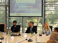 ОБРАЗОВАЊЕ ПРИСТУПАЧНО СВИМА ТЕМА ЈЕДНОДНЕВНОГ СКУПА ОДРЖАНОГ НА УНС-У