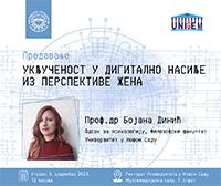 СЕРИЈА ДОГАЂАЈА НА УНС-У ПОВОДОМ ГЛОБАЛНЕ КАМПАЊЕ „16 ДАНА АКТИВИЗМА ПРОТИВ НАСИЉА ПРЕМА ЖЕНАМА“