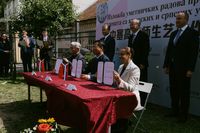 ОСНИВАЊЕ ЗАЈЕДНИЧКОГ ЦЕНТРА ЗА УМЕТНИЧКО СТВАРАЛАШТВО УНИВЕРЗИТЕТА У НОВОМ САДУ, УНИВЕРЗИТЕТА УНИОН У ПЕКИНГУ И МРЕЖЕ КУЛТУРНИХ СТАНИЦА