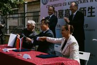 ОСНИВАЊЕ ЗАЈЕДНИЧКОГ ЦЕНТРА ЗА УМЕТНИЧКО СТВАРАЛАШТВО УНИВЕРЗИТЕТА У НОВОМ САДУ, УНИВЕРЗИТЕТА УНИОН У ПЕКИНГУ И МРЕЖЕ КУЛТУРНИХ СТАНИЦА