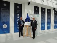 НАСТАВАК ПРОЈЕКТА САРАДЊЕ У ОБЛАСТИ ЗАШТИТЕ АРХИТЕКТОНСКОГ НАСЛЕЂА У РЕГИОНУ ПОЈАС И ПУТ