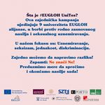 ЕУГЛОХ UNITES!: СЕРИЈА ВЕБИНАРА У ЦИЉУ ПРОМОЦИЈЕ РОДНЕ РАВНОПРАВНОСТИ